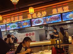 -毛家饭店(长沙南站店)