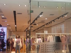 -太平鸟女装(未央大明宫万达店)