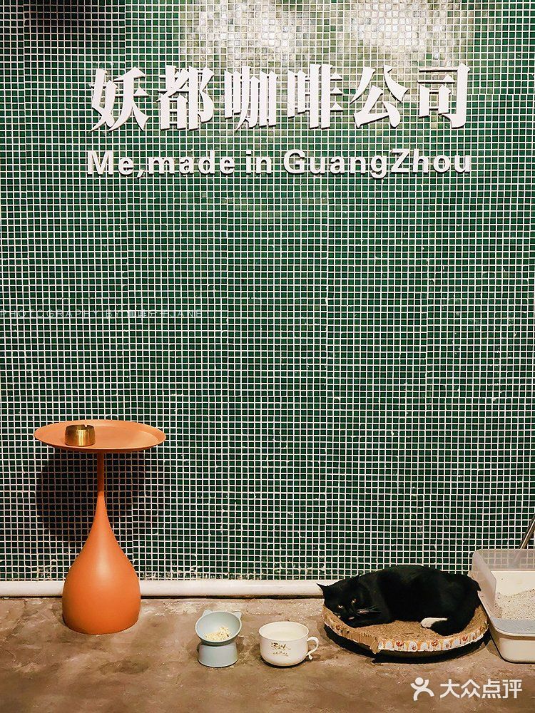 广州丨骑楼下用水牛奶做拿铁的广府咖啡