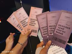 -中影国际影城(华发商都CINITY店)