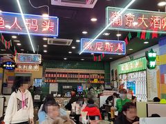 -澳门陈光记烧味饭店(万象城店)