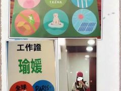 -品秀KTV(蛇口店)