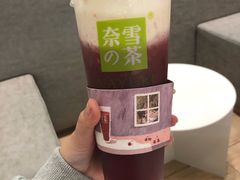 -奈雪的茶(国金中心店)