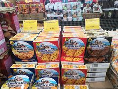 -麦凯乐(尚志大街店)