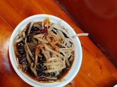 咸菜-老陶包子铺(南大西南村店)