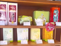 -奈雪的茶(中粮祥云小镇店)