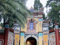 -白帝城·瞿塘峡景区