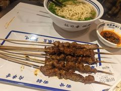 -丝路伊兰·兰州牛肉面(牛街总店)