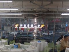 -海鲜e族(马王堆店)