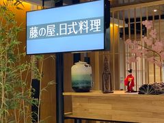 -苏州现代传媒广场商业