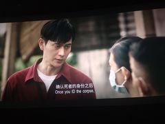 -天津美亚HeyLED影城(天津水游城店)