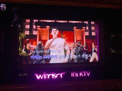 -温莎KTV(珠江路店)
