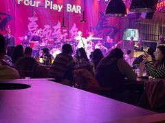 -FOUR PLAY BAR