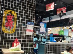 -吉祥馄饨(乐桥地铁站店)
