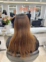 -HaLo hair studio