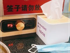 -围辣小火锅(瀚海海尚店)