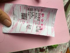 大观楼影城-大观楼电影院