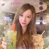 解锁80、90回忆｜蓝蛙棒棒冰果乐系列 好吃好玩可盐可甜