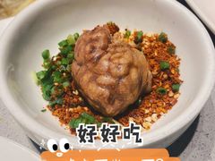 猪脑花-海底捞火锅(吴中路店)