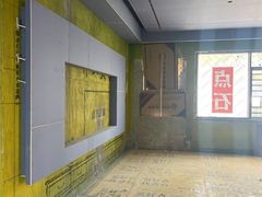 -点石家装(新化店)
