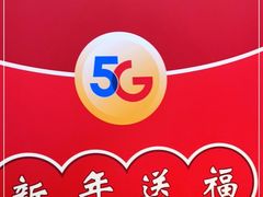 -中国电信(亚运村营业厅)