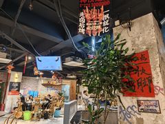 -神伙烧烤(江北黄泥塝店)
