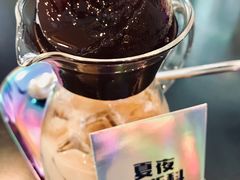 -Seesaw Coffee(环贸iapm店)