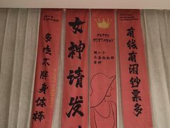 -赣悦轩·四季小馆