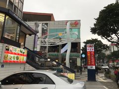 -ABC MART(济州莲洞店 )