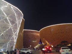 -中国陶瓷谷