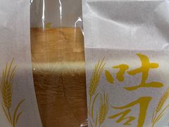 -麦德龙(闵行店)