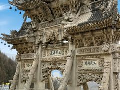 -五台山风景名胜区