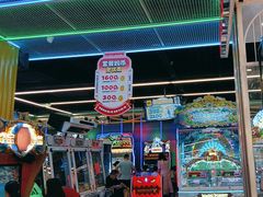 -快乐街区(成都龙湖北城天街店)