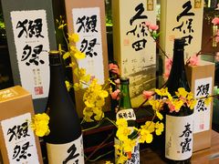 -田舍家Inakaya(天汇igc店)