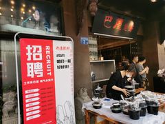-巴厘龙虾·榜首油焖大虾(音乐学院·沿江酒馆店)