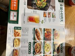 -费大厨辣椒炒肉(万家丽一店)