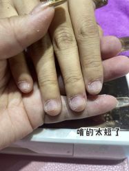 -杨红水晶延长美甲美睫