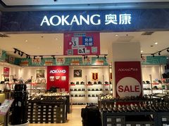 -通程奥特莱斯(华晨店)