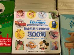 -西西弗书店&矢量咖啡(来福士广场店)
