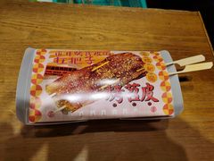-乐乐姐超级土豆(中关村5号店)