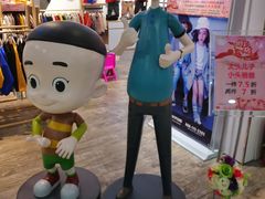 -欧亚购物中心(开发大街店)