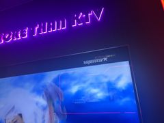 -星聚会KTV X Party(上海真如中海环宇城店)