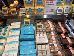 -盒马鲜生(189购物中心店)