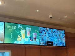-奈雪的茶(中粮祥云小镇店)