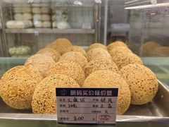 -白玉兰食品甜凤店(合生汇店)