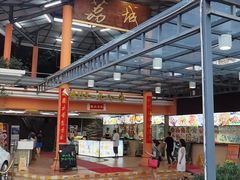 -荔城生鲜盛宴(番禺旗舰店)