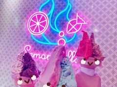 -柠檬车露(卖草地店)