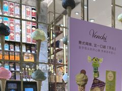 -VENCHI 闻绮(北京国贸商城店)