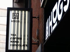 -HUGS coffee(东区店)