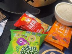 -探鱼·鲜青椒爽麻烤鱼(领展购物广场店)